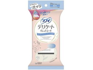 ソフィ デリケートウェット 無香料 10枚×2個入 ユニ・チャーム