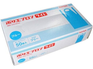 ポリエプロン ライトブルー 50枚 パックスタイル 00517682