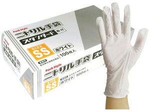 jg X^_[h  t SS 100 pbNX^C 00531602