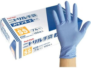 jg X^_[h  t SS 100 pbNX^C 00531612