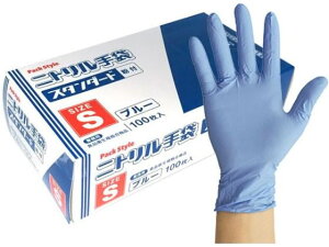 jg X^_[h  t S 100 pbNX^C 00531613