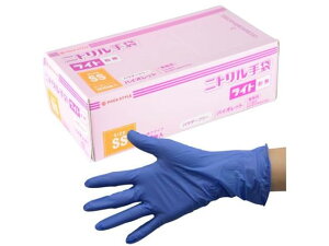 jg Cg   SS 200 pbNX^C 00586522