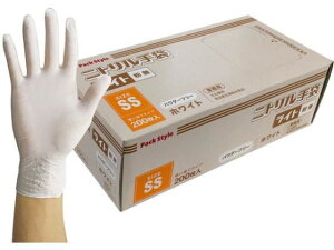 jg Cg   SS 200 pbNX^C 00586526