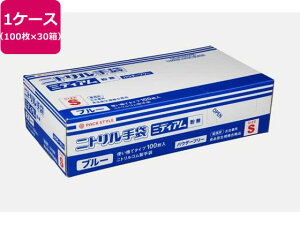 jg~fBA  S  100×30 pbNX^C 00674476