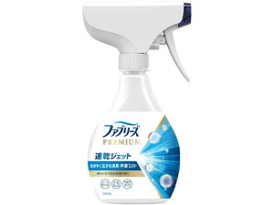 ファブリーズ 速乾ジェット お洗濯の香り 本体 320mL P&G