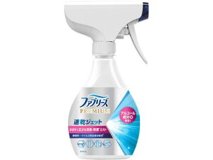 ファブリーズ 速乾ジェット 無香料アルコール成分入本体 320mL P&G