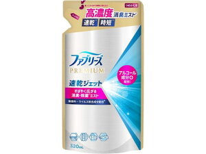 ファブリーズ 速乾ジェット 無香料アルコール成分入詰替 320mL P&G