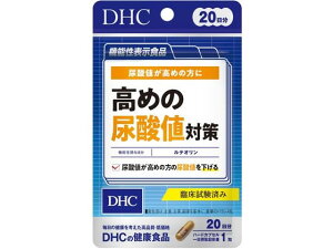 ߂̔A_l΍ 20 3.9g DHC