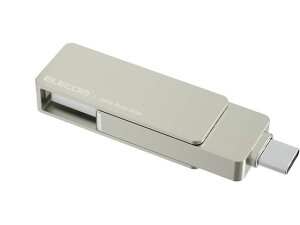 OtSSD 250GB USB^ Vo[ GR ESD-EPA0250GSV