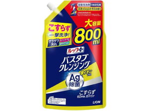 bNvXoX^uNWOCIvX XJbVVgX800mL CI
