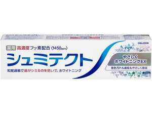HaleonWp/V~eNg ₳zCgjOEX95g A[X