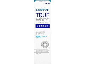 HaleonWp/V~eNg gD[zCg80g A[X