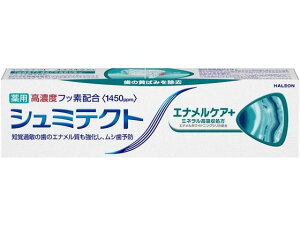 HaleonWp/V~eNg GiPA+90g A[X