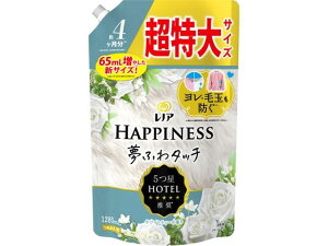 mA nslX ӂ^b` zCgeB[ l 1285mL PG