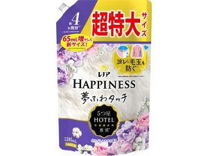 mA nslX ӂ^b` zCgXN l 1285mL PG