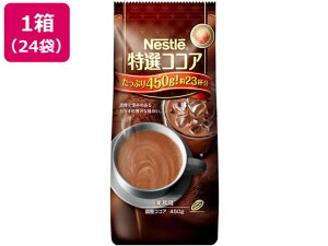 lX IRRA 450g×24 lX 012185234