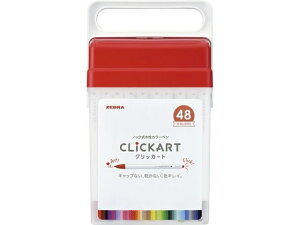 mbNJ[y NbJ[g 48FZbg [u WYSS22-48C-N