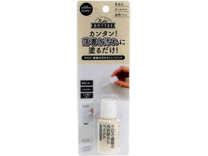 ǎ̉ꂩyCg 20mL AC{[ XR[L WPP-02