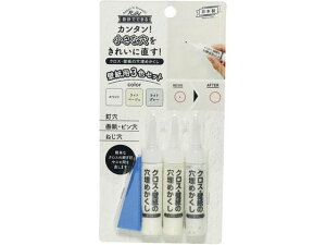 ߂ ǎp 3{Zbg XR[L WPF-11