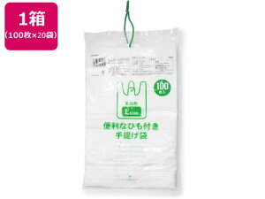 Ђt񂰑  L100×20 VXe|}[ CCH-300