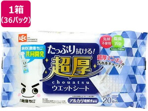 EFbgV[g20(t[OV[g)×36 bN SS-180