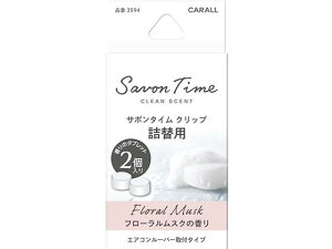 T{^C Nbv l֗p t[XN  3594