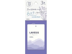 xVX v[g 3pbN x_[XN  3637