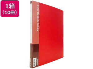 N[ubN GRm~[ A4 20|Pbg  10 Forestway FRW-210422