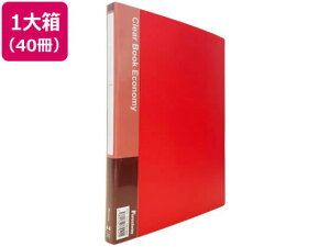 N[ubN GRm~[ A4 20|Pbg  40 Forestway FRW-210422