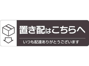 uzXebJ[ uz͂ R qTS SR047