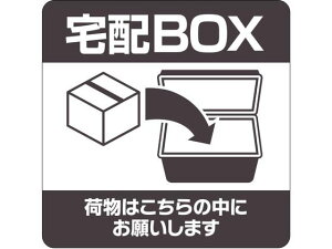 �u���z�X�e�b�J�[ ��z�{�b�N�X �l�p �q�T�S SR051