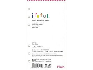 SAKAEeNjJ/oCu iroful tB75g 6 50 n SAKAEeNjJy[p[ PI-BBR-MW