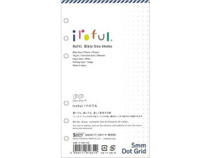 SAKAEeNjJ/oCu iroful tB75g 6 50 5mmhbg SAKAEeNjJy[p[ PI-BBR-DW