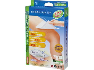 FC CXLpbh 1515 LL 4 \