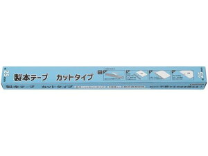 �_�񏑊���p���{�e�[�v �J�b�g�^�C�v 25mm�� 100�� �r���[�g�� KS25-A4-W100