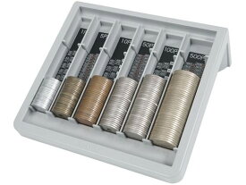 コインカウンター 硬貨専用 グレー カール事務器 CX-004-D