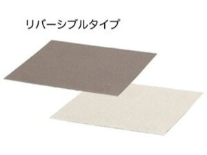 H|/vX^C{[ho[XW L `^AC{10C 162-1477-0