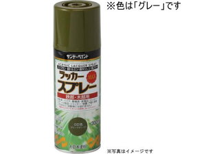bJ[Xv[MAX O[ 300mL Tf[yCg #268122
