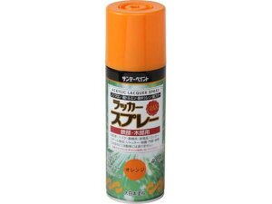 bJ[Xv[MAX IW 400mL Tf[yCg #268474