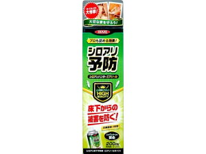 VAn^[ GA][ 200mL CJ