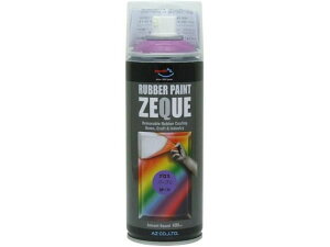 ラバーペイント グロスパープル 400mL エーゼット RP-71