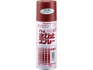 AgyCg/₠肳ю~Xv[ 400mL ԎK AgT|[g