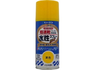 bJ[Xv[  150mL Tf[yCg #261314