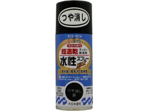 bJ[Xv[  150mL Tf[yCg #261451