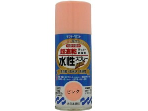 �������b�J�[�X�v���[ �s���N 150mL �T���f�[�y�C���g #261529