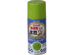bJ[Xv[ CO[ 150mL Tf[yCg #261628