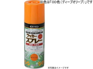 ���b�J�[�X�v���[MAX �f�B�[�v�I���[�u 400mL �T���f�[�y�C���g #268412