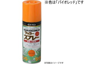 bJ[Xv[MAX oCIbh 400mL Tf[yCg #268658