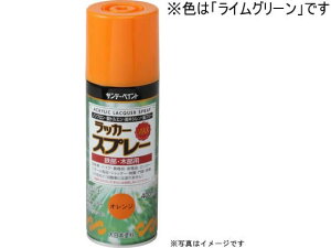 ���b�J�[�X�v���[MAX ���C���O���[�� 400mL �T���f�[�y�C���g #268740