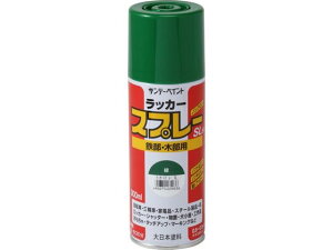 bJ[Xv[SL  300mL Tf[yCg #284L1